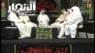 جلسة حوارية (2): استقبال محرم وحسينيات الكويت