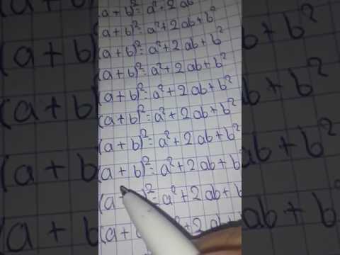 ვიდეო: როგორ დავწეროთ მათემატიკური ფორმულა