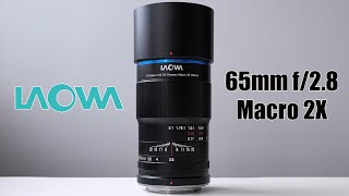 Laowa 65mm f/2.8 Macro 2X. Самый простой вход в профессиональное макро