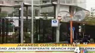 Rep. Jim Moran introduces measure on child abduction to Japan on News Channel 4