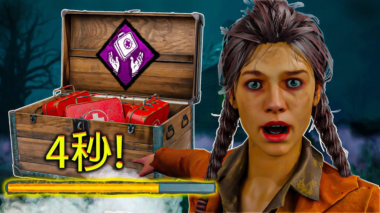 開箱流派的最終形態！