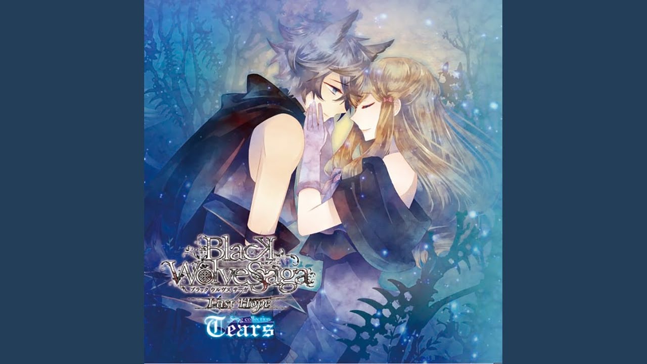 堕罪 in [DaSein] -English ver.-