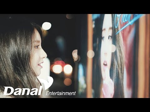 [Teaser] 이달의 소녀 (희진) - &amp;quot;Seoul&amp;quot;