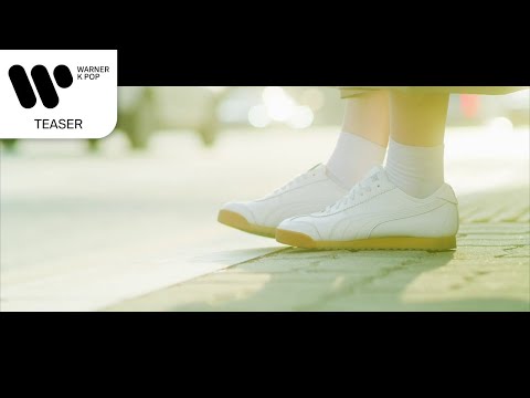 한기한얼 - 버스정류장 [Teaser 1]