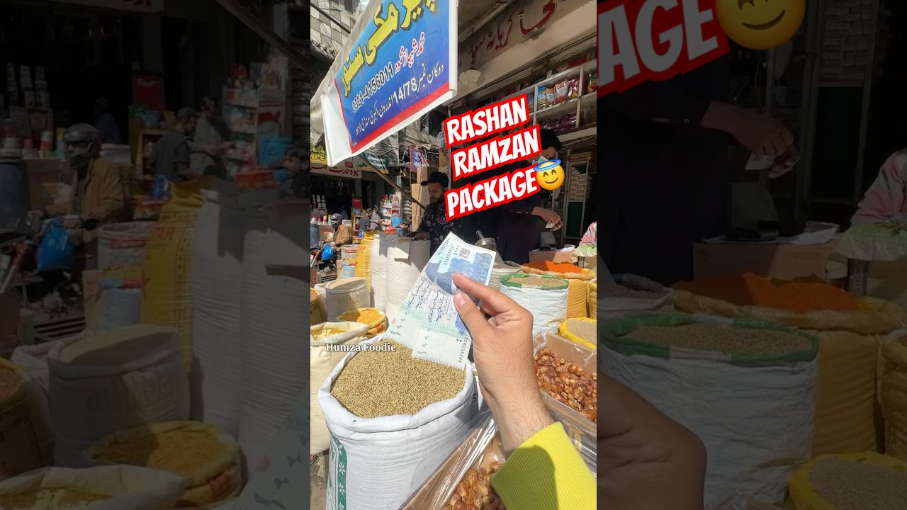 Cheapest Ramzan Rashan Package in 2000 Only😱💯 