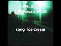 sea_gale #indiemusic #indie #indierock #rock #guitar #dreampop #shoegaze