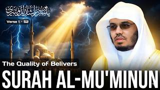 Surah Al-Mu’minun (1–52) | Powerful Recitation by Sheikh Yasser Al-Dosari | English Translation