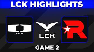 DK vs KT Game 2 Highlights | LCK 2026 Playoffs | Dplus KIA vs KT Rolster screenshot 1
