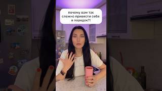 Пользуйтесь 🤣 #шутка #юмор #смешныевидео #прикол #смешно #приколы #вайны #смешноевидео #жиза