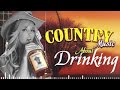 Best old country songs about drinking   country music with drinking best songs ever