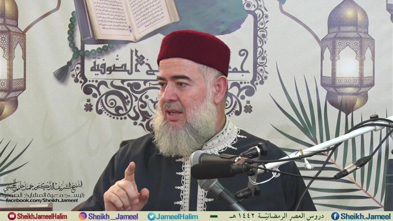 مشيئة الله لا تتغيَّر - كلَّ يومٍ هو في شأن: الله يُغيِّر في أحوال العباد (ولا يتغيَّر) - 19 رمضان