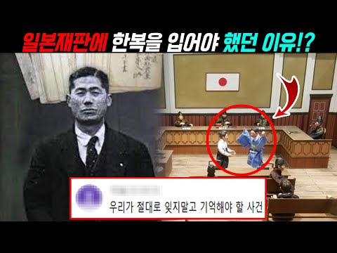 독립운동가 박열, 당신이 몰랐던 10가지 사실