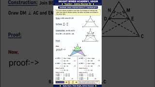 class 10th math part 2 chapter similarity theorem #class10 #maths #quiz #studysmart