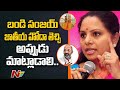 Kavitha asks Bandi Sanjay to bring national festival status for Medaram Jatara