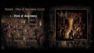 Watch Berserk Rites Of Supremacy video