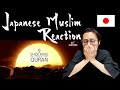 Japanese Muslim Reacts to 9 Shocking Facts From the Quran!