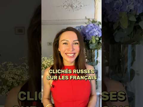 Clichés russes sur les Français🥖🇫🇷 #russie #france #humour #culture #cliché