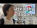 I Joined a Gym in Japan 🇯🇵 | ...And Quit After One Day