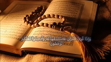 سورة الناس- الاستاذ محمد شمس الدين خولاني
