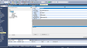 Modbus rtu練習