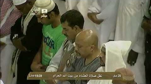 الشيخ د.ماهر المعيقلي l تلاوة خاشعة من سورة النور 1434هـ