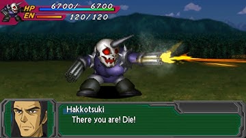 SRW A Portable - Mecha Hakkotsuki Attacks