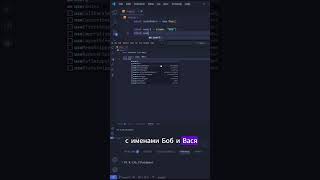 Структура данных map в JavaScript. #programming #frontendcourse #javascript #react #coding #js #node