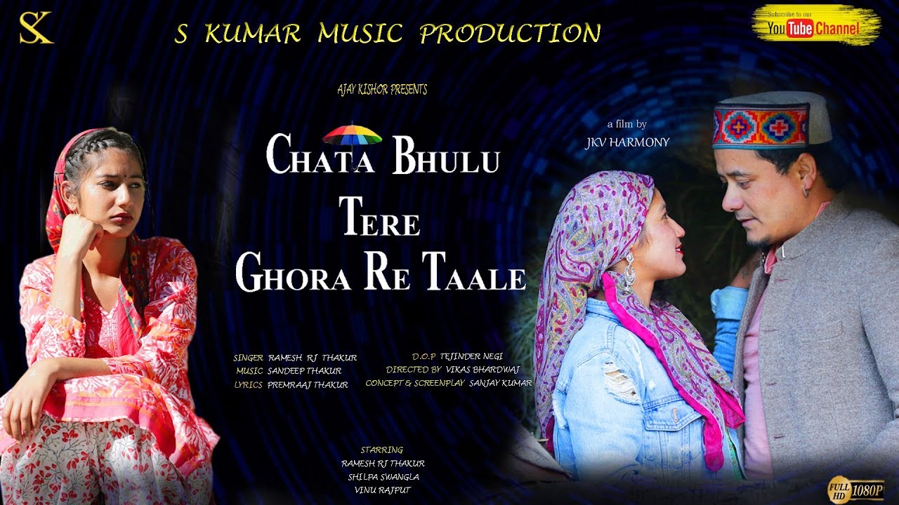 Chatta Bhulu Tere Ghora Re Taale  Ramesh RJ Thakur  JANNAT RECORDS