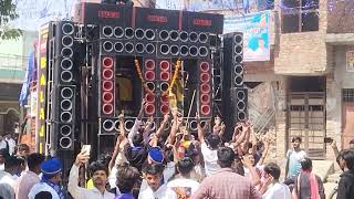 Dr  Baba Saheb Ambedkar Ki Jayanti Per Shree Bali Ji Dj Abdullahpur Meerut Ma