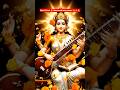 Saraswati Maa Power 🔥Must Listen 🙏 | Happy Saraswati Puja #yputubeshorts #trending #shorts #ytshorts