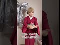 【秒速】ニトリで帯結ばない帯結び　#着物