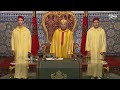 صاحب الجلالة الملك محمد السادس يوجه خطابا ساميا إلى شعبه الوفي 