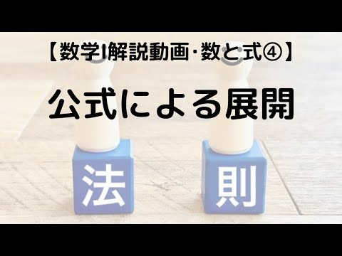 Hqdefault