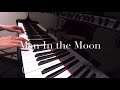 Man In the Moon         松任谷由実 ピアノ演奏