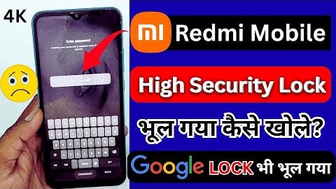 Redmi Mobile ka Screen Lock kaise tode 2025 🔒How To Unlock Redmi Phone ka Password kaise tode 