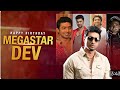 MEGASTAR DEV | Happy Birthday Dev | Dev | Tribute To Dev da 