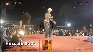 Awa Gambia x Hussain Dada || Performance @SANJI JELU  Album Lunching || LIve @ GCCI Grounds