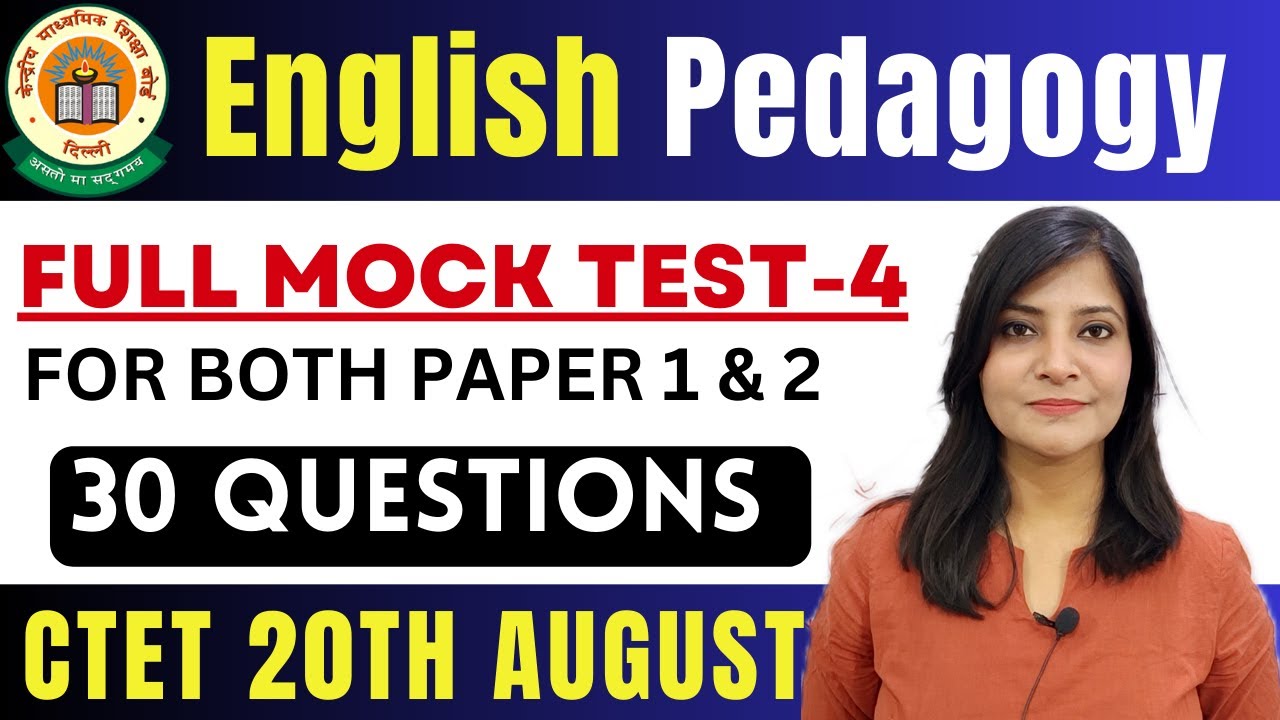 CTET English Pedagogy Top 30 MCQs MOCK TEST 4 FOR CTET2023 || CTET 2023 ...