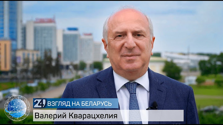 «После бурной грузинской жизни, в Беларуси я чувствую себя как в раю»
