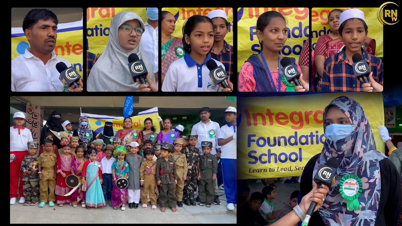 Integral Foundation School Children Rally in Hanmakonda | స్కూలు పిల్లల ర్యాలీ.. | RN TV Telugu