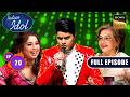Ep 20|New Ep| Diwakar के 'Mehbooba O' पर Helen ने दिखाए Graceful Moves| Indian Idol S16|Full Episode