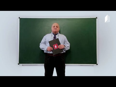 ცვანციკას ონლაინ გაკვეთილები - VI კლასი: ამოცანები რიცხვებზე