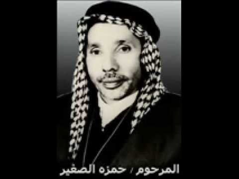 حمزة الصغير قصيدة منشور العلم تلقاه منشور 1