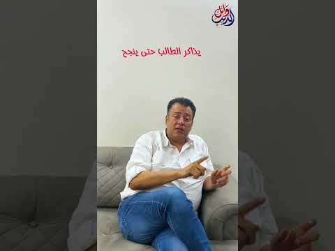   حتى أداة نصب للمصارع