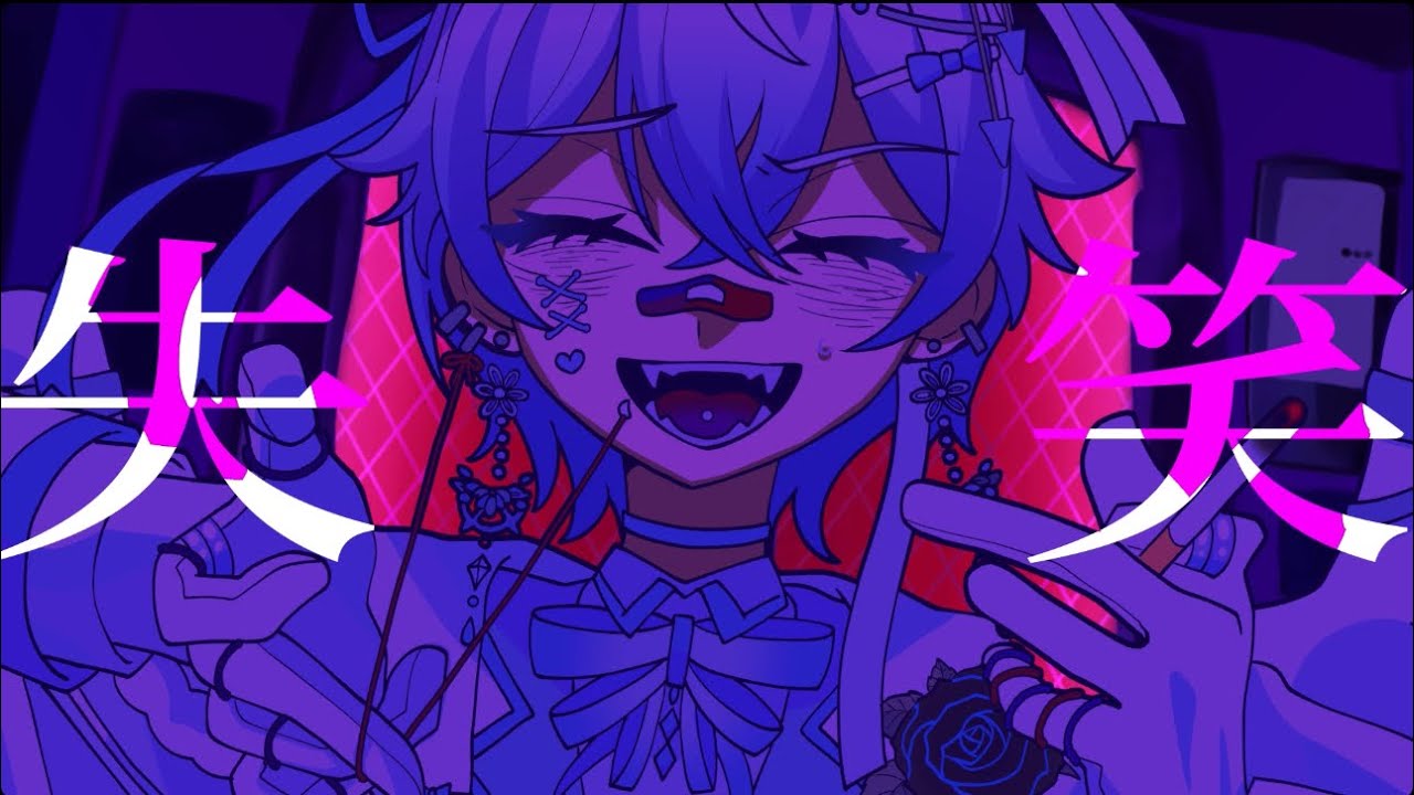 カレシのジュードをロウェルが歌ってみましたぁ!男性ボイス上手く歌え無くて💦それでも、もし良ければ聞いて下さい!💦