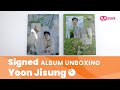 [Mwave shop] Unboxing YoonJisung ‘MIRO(薇路)&#39; Album💿