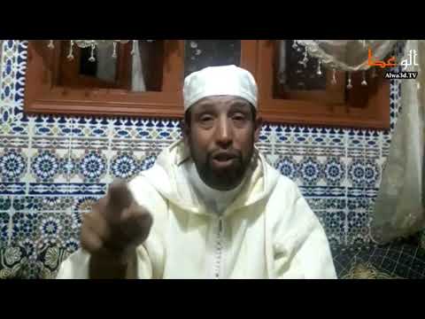 سعادتك ليست بيد أحد وإنما بيد الله الأستاذ محمد السرغيني