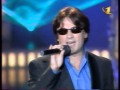 Александр Серов - "Проклятая"
