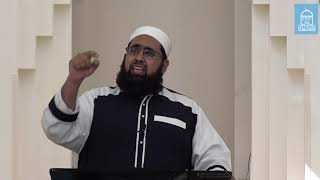 Muhasabah and self accountability | Imam Nadim Bashir Jumuah Khutbah