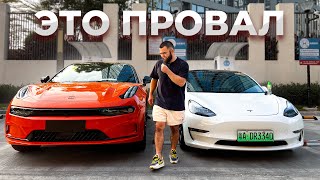 Купил Zeekr 001 после Tesla 3. Все не так как обещали #zeekr #tesla